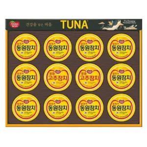 동원 참치 O12호 선물세트(라이트스탠다드 85g, 10입+고추참치 85g, 2입+쇼핑백, 1개), 1개