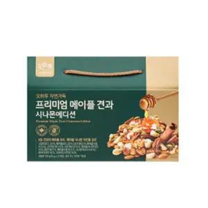 오하루 메이플견과 시나몬에디션 20g x25개개 x1박스