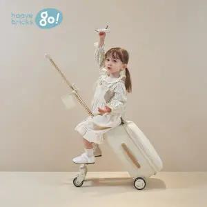 [하베브릭스] 하베고 컴포트래블 아기 어린이 타는 캐리어 유모차 + 안전벨트