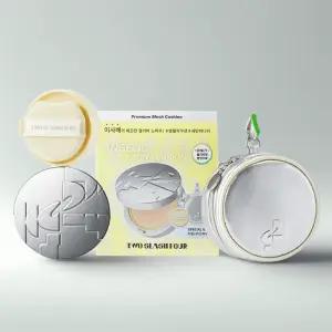 투슬래시포 엔젤릭 새틴 쿠션 이사배 쿠션 본품+리필+파우치 포함