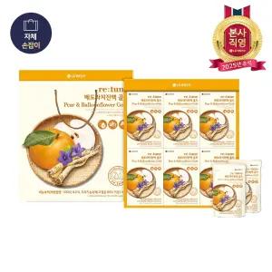 추석식품선물세트 리튠 배도라지진액 골드 50ML*24포