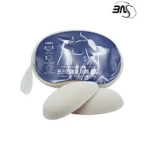 3NS 남자 어깨뽕 숄더웨어 어깨보정패드/숄더업핏