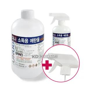 다나 조은 소독용 에탄올 500mlx20개 스프레이포함 상처 알콜 소독 청소