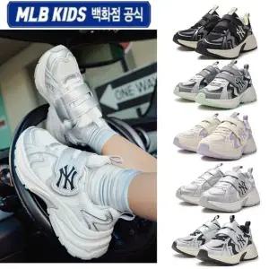 [MLB키즈](센텀시티점)(백화점공식)25SS 커브 러너 주니어 (5color) 7ASHJB05N