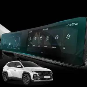 더뉴 투싼 NX4 보호필름 내비게이션 파노라마 풀커버