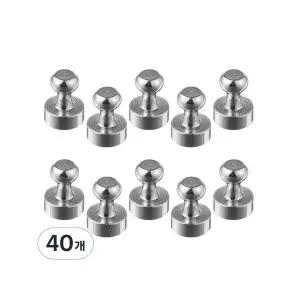 초강력 고리자석 후크 체스형 도장자석 40개 one option