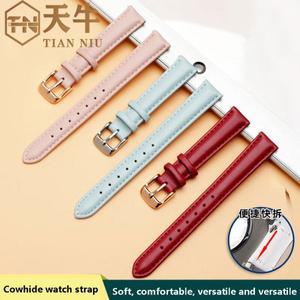 Garmin 새 시계 릴리 2 스트랩 소녀 스타일 교체 팔찌에 대한 14mm 퀵 가죽 밴드