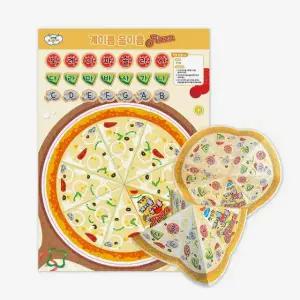 [레드포인트]계이름 음이름 피자 책 만들기 키트 음악 놀이 활동지 워크지 도안