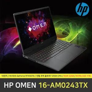 HP OMEN 16-AM0243TX 노트북 / RAM 32GB / NVMe SSD 1TB