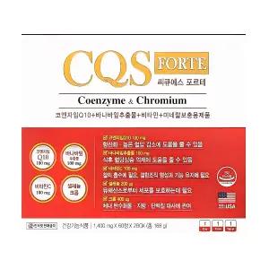 씨큐에스 포르테 CQS Forte 120정(4개월) 바나바잎 혈당 코엔자임 미네랄 비타민