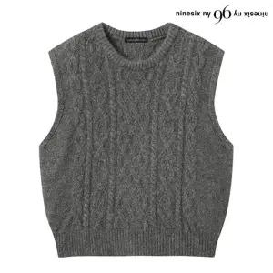 심플 라운드넥 케이블 니트 베스트 (NP3VW002L0)