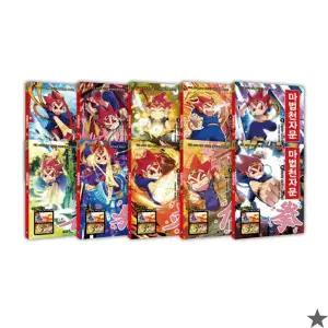 마법천자문 개정판 1~10권 재정가 세트 책