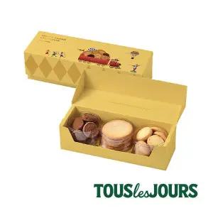 [뚜레쥬르] 프렌치 쿠키세트(소)