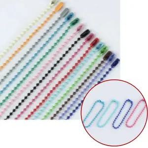 the꼬미꼬미  컬러 볼체인 키링 군번줄 목걸이체인 구슬연결고리