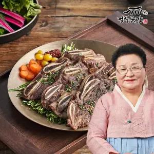 정성곳간 명인 강순의 양념 LA갈비 400g 4팩 (총 1.6kg)