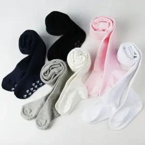 지앤 유아동 C무지타이즈(학예회타이즈)/양말/면타이즈/아동/타이즈/유아/면스타킹/여아/반타이즈/어린이