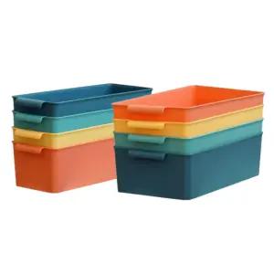 보노하우스 핸들러 팬트리 수납 정리함 통합컬러 S4M4 BNS