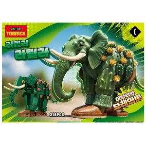 이탈리안 브레인롯 레고 블럭 트랄랄레로 트랄랄라 장난감