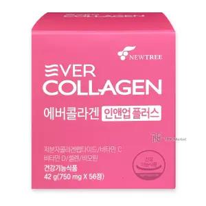에버콜라겐 인앤업 플러스 750mg x 56정