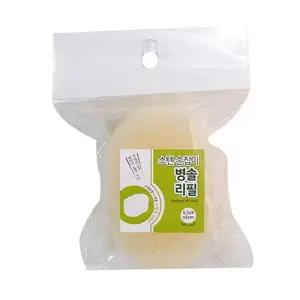 [아우트]스텐 세척 손잡이 병솔(리필)스폰지