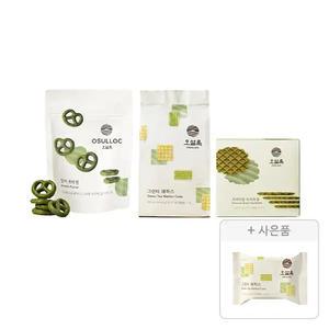 오설록 티푸드 3종(프레첼+그린티웨하스+와플)+증정(그린티웨하스)