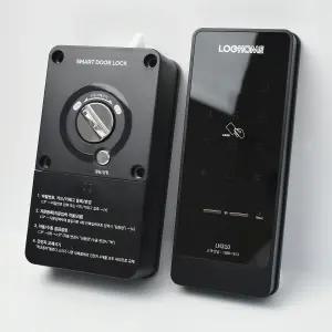 에버넷 LH310 디지털 보조키 전자도어락 비밀번호 카드키 방범 보안 잠금장치 상가 화장실