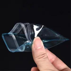 악세사리 보관 지퍼 잠금 투명PVC팩 8x6cm 100P 포장 쇼핑백 액세서리 소품