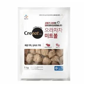 크레잇 으라차차 미트볼 냉동 1kg