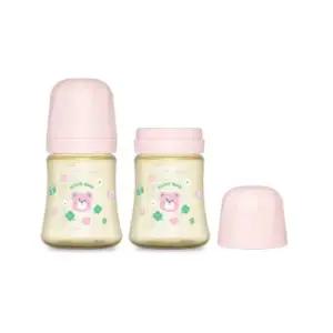 그로미미 신생아 젖병 물병 호환 트윈팩 핑크 200ml