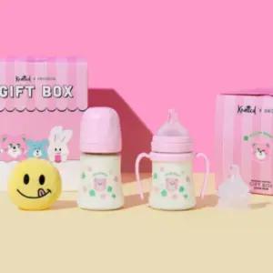 그로미미 신생아 젖병 출산 선물 세트 슈가베어 200ml