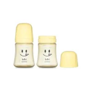 그로미미 신생아 젖병 물병 호환 트윈팩 옐로우 200ml