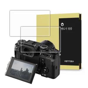후지 X-E5 카메라 강화유리 액정보호필름 2매
