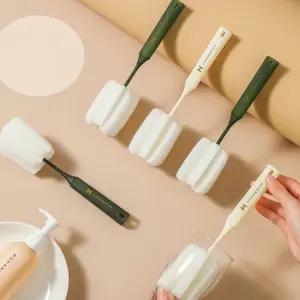 고품질 텀블러 물병 와인잔 스펀지 세척솔 그린 (WFJVRZK)