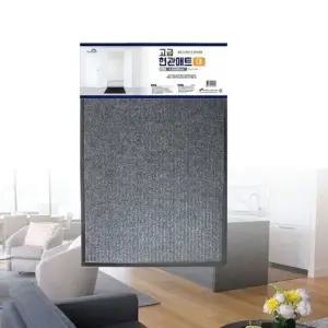 고품질 주방매트 욕실발 화장실 발매트 고급 현관매트 대 화장실발매트 욕실발매트 규조토 (WFJUQ1H)