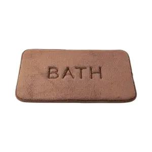 고품질 극세사 메모리발매트 (80x50cm 브라운) DK07 싱크대매트 화장실매트 극세사발매트 (WFJUQ13)