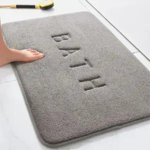 고품질 비타리토 극세사 메모리폼 발매트 60x40cm 그레이 극세사발매트 메모리폼발매트 (WFJUQ55)