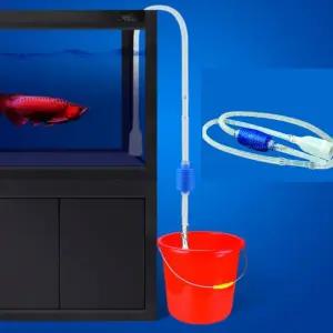 어항 수족관 물갈기 여과기 펌프 장치 수조 배수 물갈이 튜브 호스