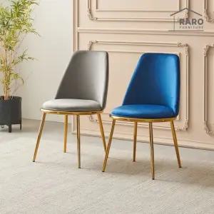 [무료배송] 라로퍼니처 세라 골드 벨벳 식탁 의자 카페 인테리어 체어