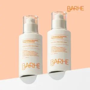 바르헤 글루타치온 화이트닝 크림 인 에센스 50ml 광채 미백 모공 잡티 수분 앰플 세럼, 2개