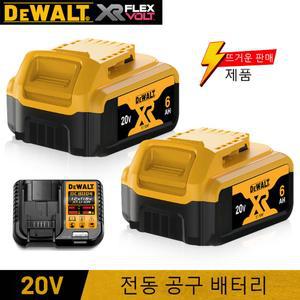 정품 정품DeWalt 20V 배터리, DeWalt 배터리 18V/20V, 최대 DCB203 DCB184,DCB200,DCB 182180 , DCB181, DCB182, DCB201, DCB206