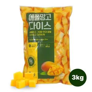 산들네이처 애플망고 다이스 냉동망고 냉동과일 냉동애플망고 망고주스 망고빙수 3kg (1kg x 3봉)