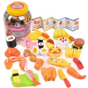 패스트푸드 싹뚝썰기/소꿉/주방/역할/놀이/가짜/모형/음식/초밥/햄버거/음식/자르기/세트/장난감/어린이
