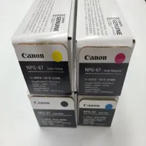 캐논 IR ADV C3330 C3520 정품토너 카트리지 NPG-67Y 순정품 노랑 Y