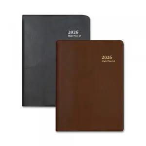 2026 양지사 하이플랜K8 다이어리