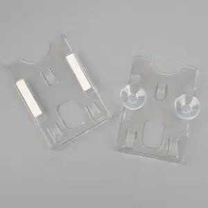 주차번호판 앞유리 주차케이스 카드 연락처 거치 (46X37)