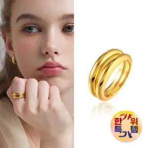 [한국금다이아몬드] *한가위특가* 순금 24K 반지 엥게이지 쌍가락지 고마루