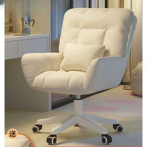 사무용 의자 공부 회전 카페 스터디 컴퓨터 팔걸이 연세대 안마 침대 체어 우드 중역