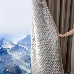 외풍 차단 두꺼운 겨울 방문 단열패딩도어 발송 난방커튼 가리개 원룸 투명 니트 동계