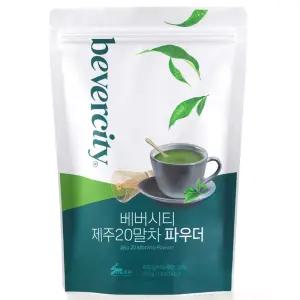 베버시티 제주 20말차 파우더