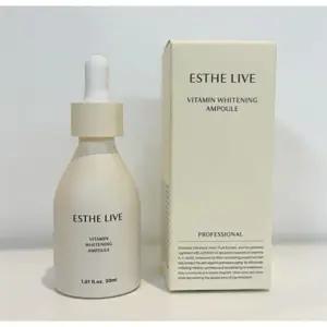 키아비네 멜라 솔루션 앰플 에스태리브앰플